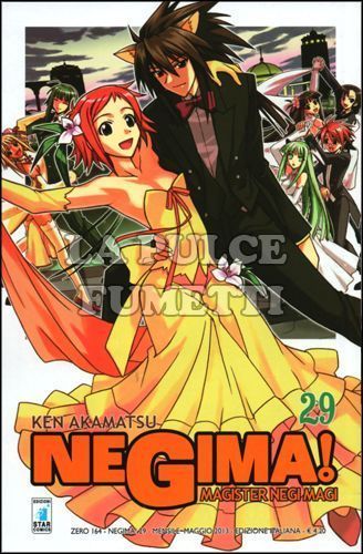ZERO #   164 - NEGIMA! MAGISTER NEGI MAGI 29